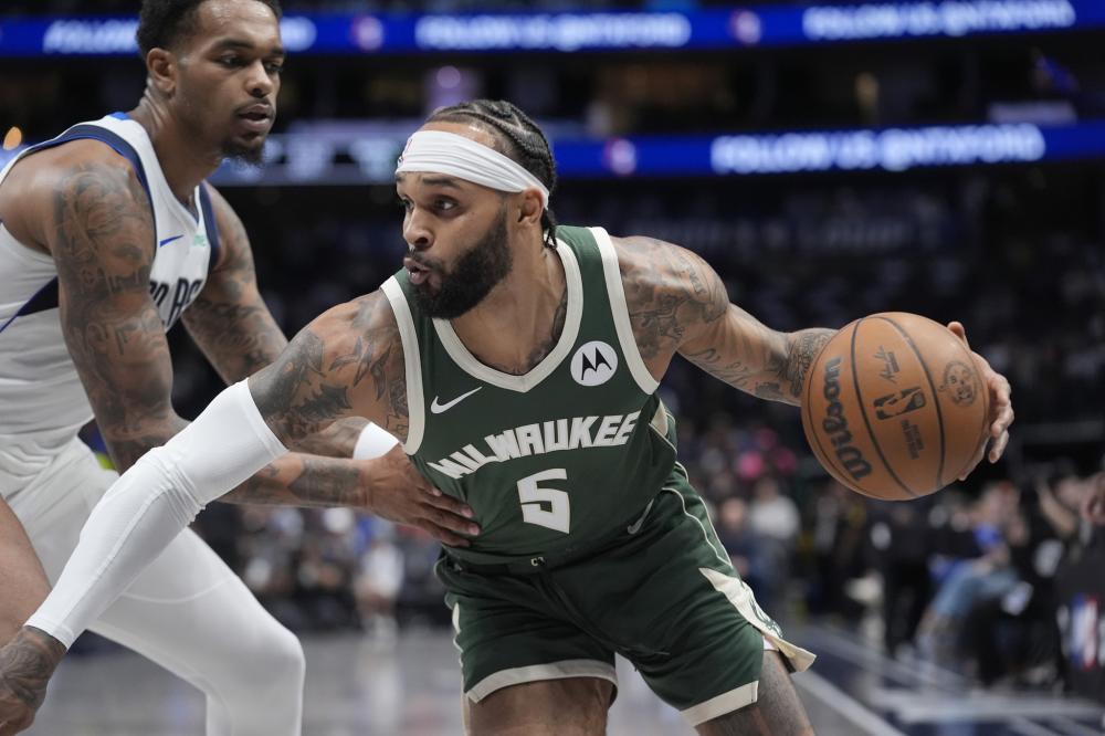 售出这些球 售出这些球