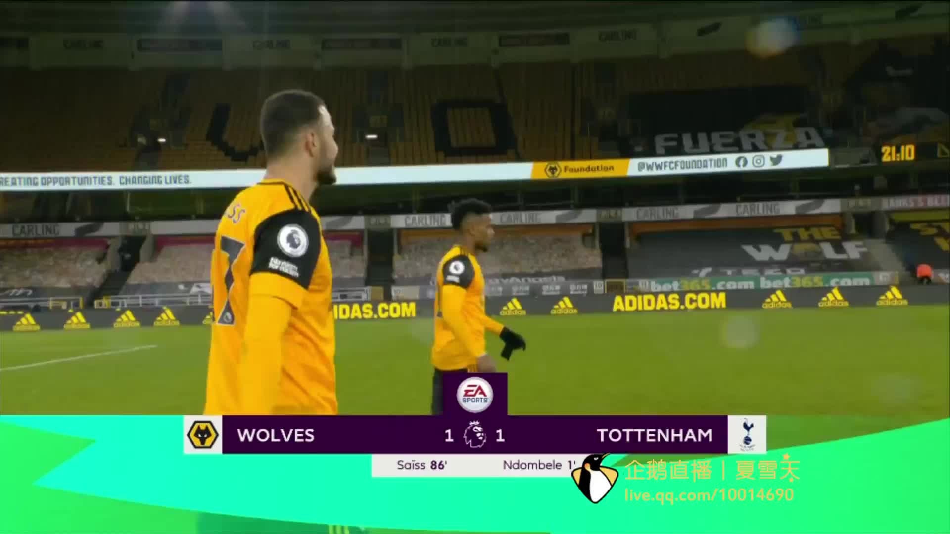 与助攻数据 与助攻数据