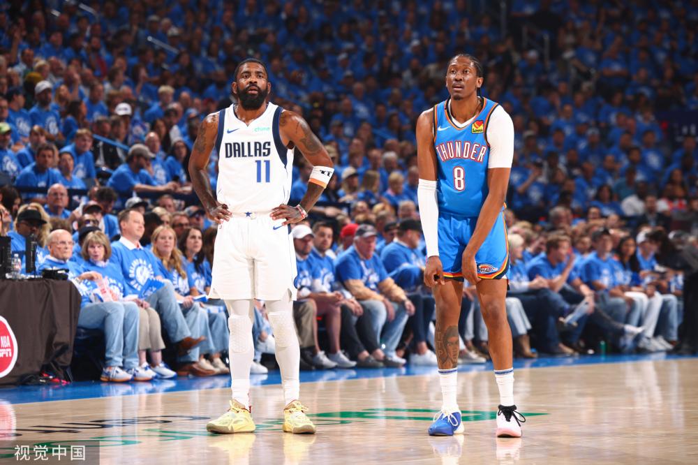 1山东泰山 1山东泰山